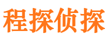 太原市出轨取证